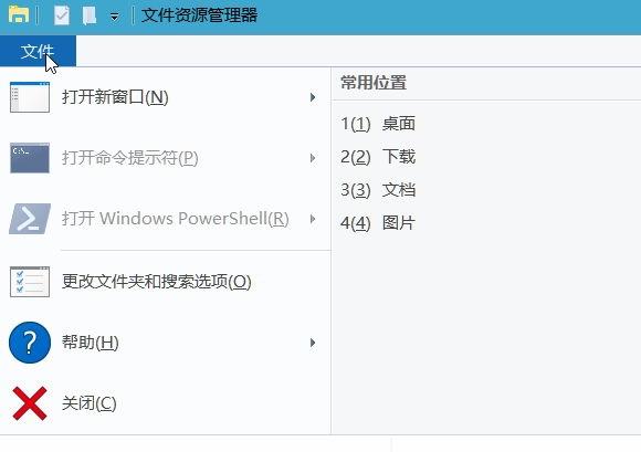 手机文件管理里面的文档指的是什么意思，可不可以删除？windows 文档的重要部分-图2