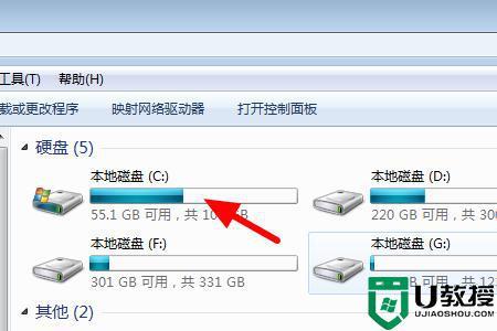 电脑显示本地磁盘怎么设置？win7怎么隐藏磁盘