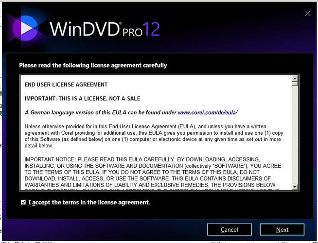 DVD的发明专利权是谁？windvd pro 11 注册码