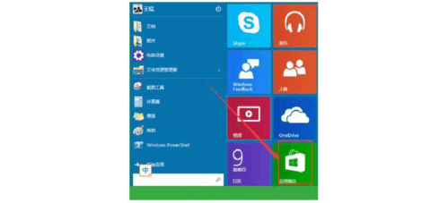 电脑应用怎么全屏显示？windows窗口最大化