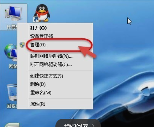 Win7如何设置多用户同时远程登录？win7 远程登录 ip