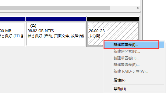 新电脑只有一个C盘、一个分区怎么办？windows7 只有一个c盘