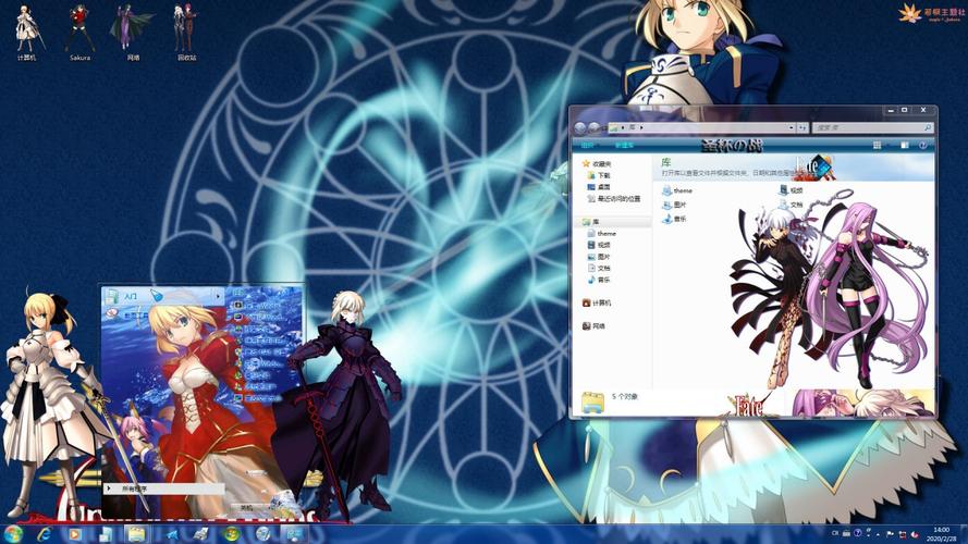 fate游戏是什么类型？fate zero win7主题-图1