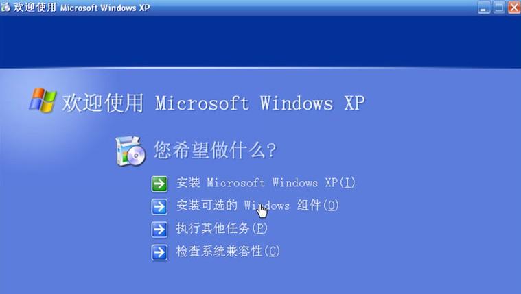 win10怎么安装Windows旧版组件？windows系统组件-图3