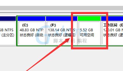 Win10系统怎么给移动硬盘分区？win8 移动硬盘分区-图2