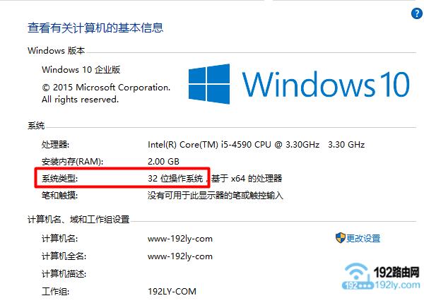 win32什么意思？win32 用户消息-图3