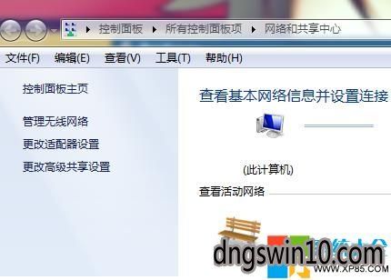 如何删除所有网络组件重新安装网络？win8系统网络组件