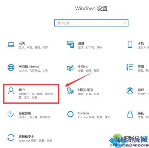 win10电脑自带音乐怎么循环播放？windows消息循环机制