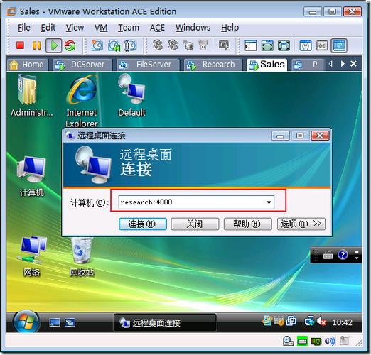 windowsserver2008怎么开启远程桌面？windows8远程桌面服务-图3