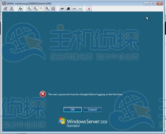 VPS从哪里登陆？远程桌面 win 2003-图3