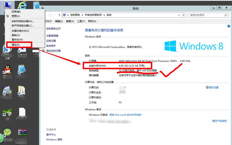 WIN32是什么意思？win32窗口消息机制