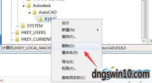 2005cad安装不兼容怎么解决？win7 64 vs2005 兼容性