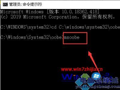 win+r运行命令被限制怎么解决？windows r(运行)下的一些命令