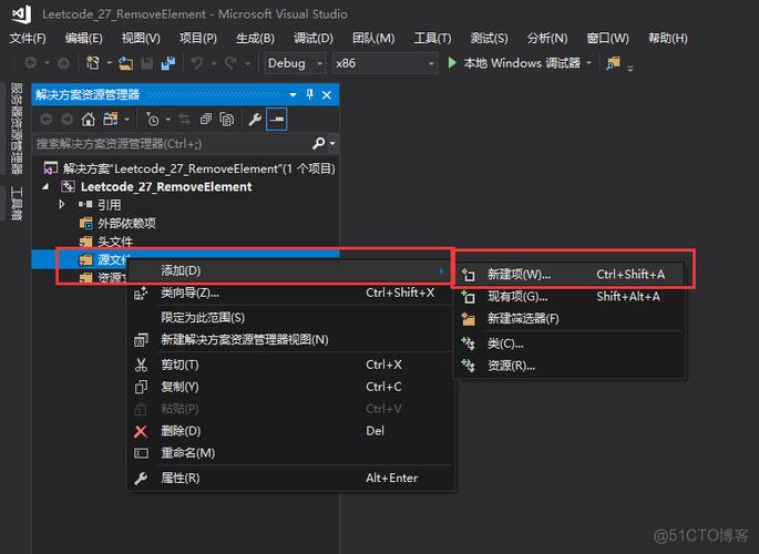 visual studio怎么生产程序？windows程序设计项目