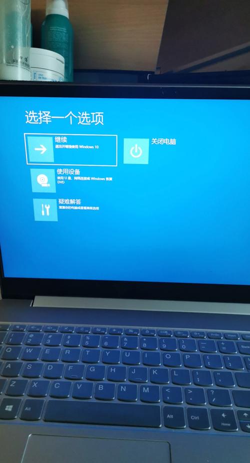 win10系统电脑进入安全模式怎么办？win10怎么进入安全模式