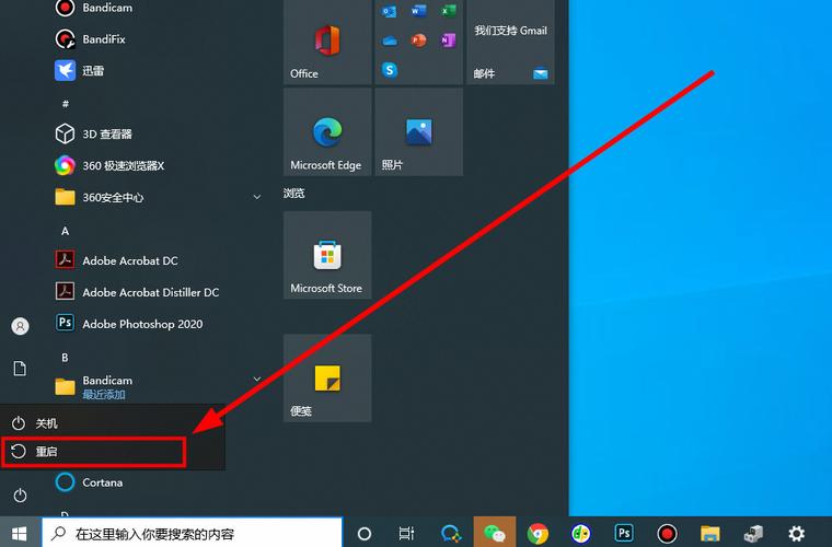 win10进入安全模式后怎么自动修复？win10 安全模式-图2