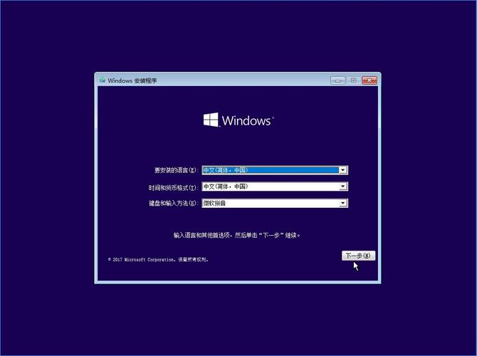 windows一般的系统用户名称是什么？winuser.h下载-图2