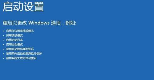 win10启动项设置界面无法进入？win8.1管理打不开