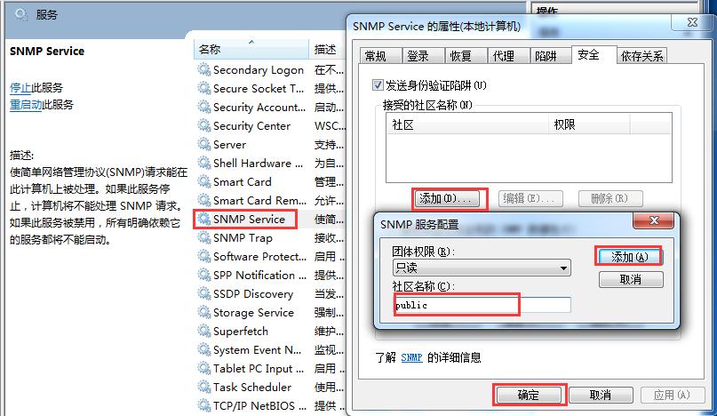 zabbix能在windows平台部署吗？windows snmp软件