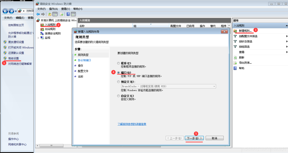 zabbix能在windows平台部署吗？windows snmp软件-图3