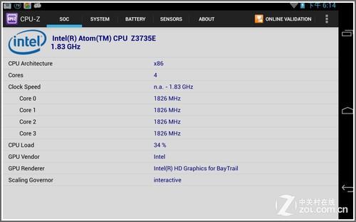 intel Atom Z3735F这配WIN8的平板cpu能玩什么游戏？win8 平板 讲述人