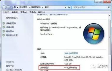 windows7恢复出厂设置显示无法启动服务？win7系统无法启动声音-图3