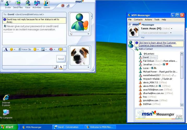 MSNMessenger是什么东西?怎样使用？windows messenger服务-图3