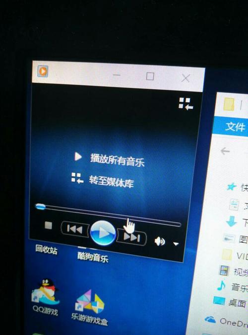 dvd在显示器怎么播放？windowsdvd播放器