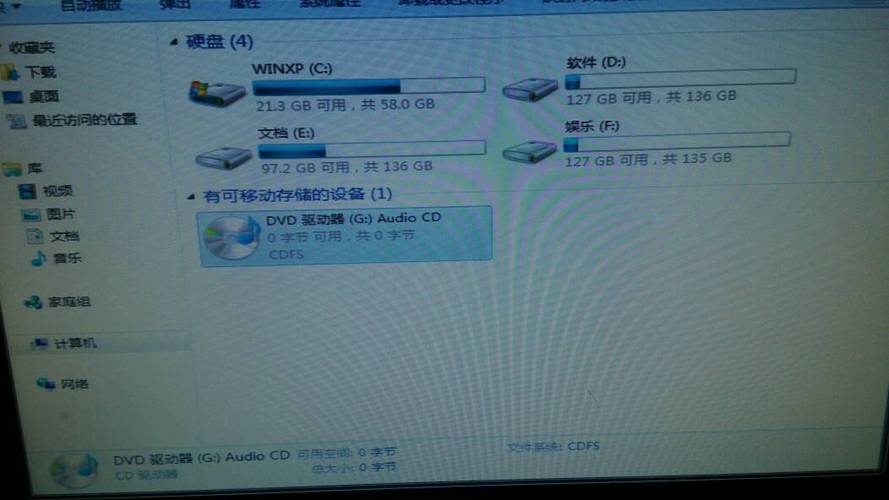 电脑装上dvd怎么使用不了？windows dvd player