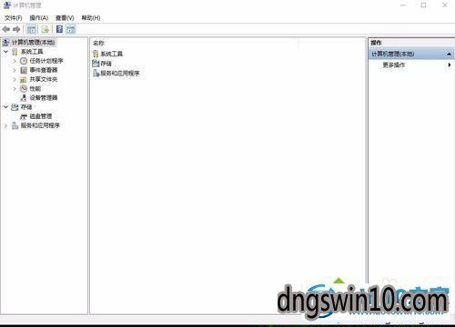 autodesk开机自启怎么关闭？win7自动开机-图3