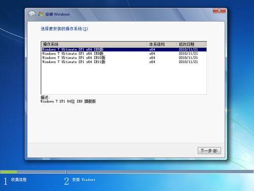 速达3000xp主数据库不存在的问题？win7 interbase6.5-图2