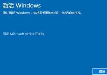 wincc7.5如何开机激活运行系统？win7 系统组件-图2