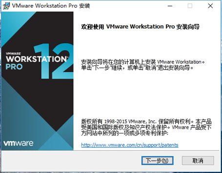 顺利安装并激活Windows Server 2008 R2详细步骤？win2008教程