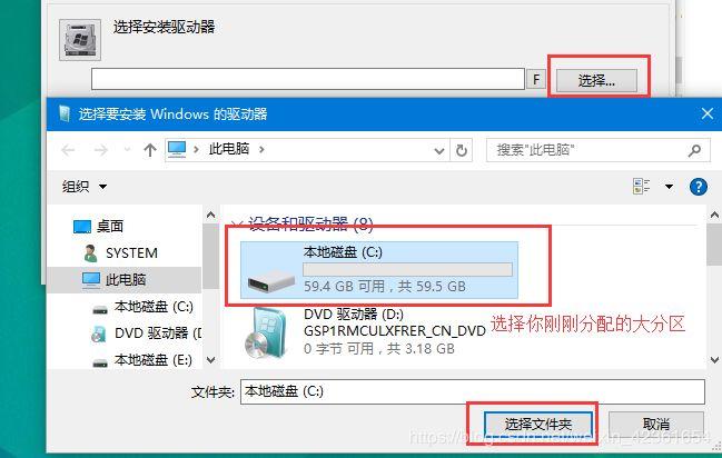 windows10硬盘用什么格式？win10下硬盘转格式-图2