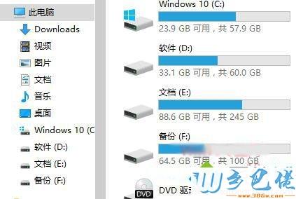 电脑磁盘可以重命名吗？win7磁盘改不了名字