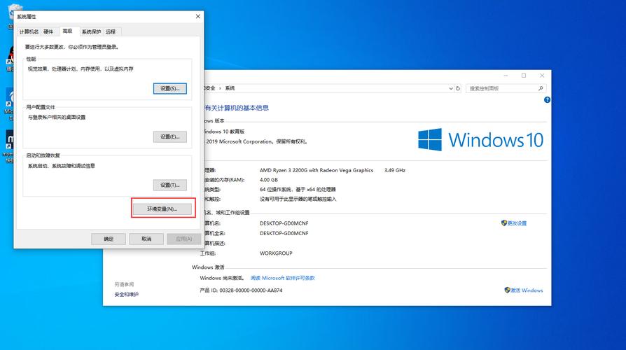 Windows如何在cmd命令行中查看、修改、删除与添加、设置环境变量？windows命令查看