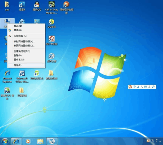 win7远程桌面显示模糊？win7 远程桌面 卡-图3