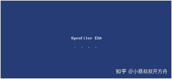 openfiler 存储服务器支持哪些技术和协议？windows snmp 下载-图2