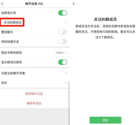 微信语音聊天,老是网络异常,是啥问题？win8局域网聊天