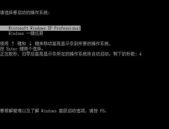 开机后windows socket initialize failed怎么办？windows 下的socket编程-图3