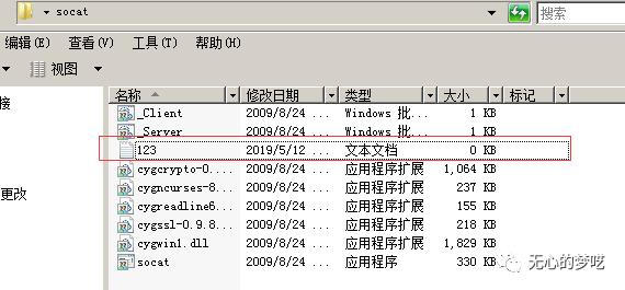 文件后缀rar是什么意思？cygwin rar-图1