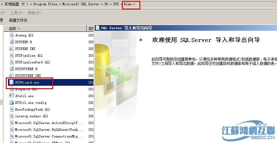 C/C++究竟怎么用API写windows程序啊？windows api c-图2