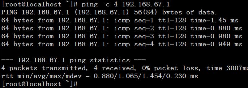 linux批量ping命令详解？windows 脚本 ping