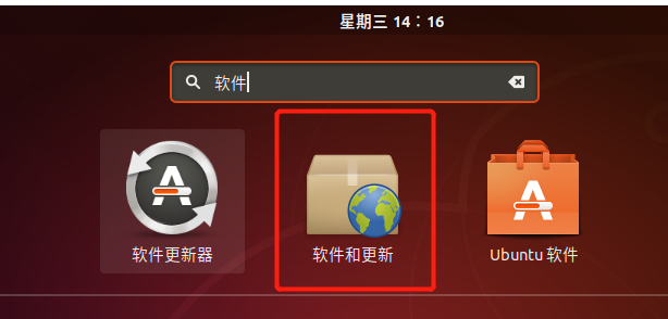 ubuntu系统备份？squashfs windows-图1