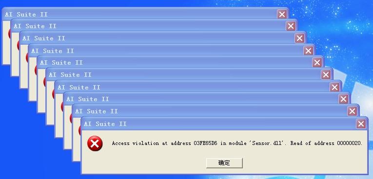 win7对话框跳来跳去？windows7窗口跳动