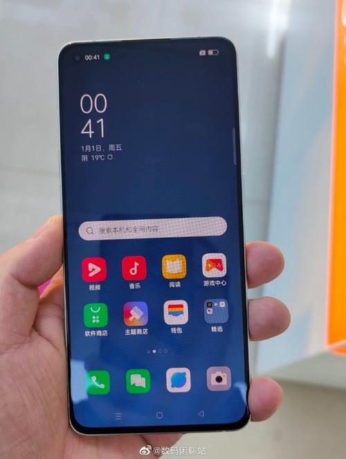 opporeno7屏闪能解决吗？win7 屏幕闪