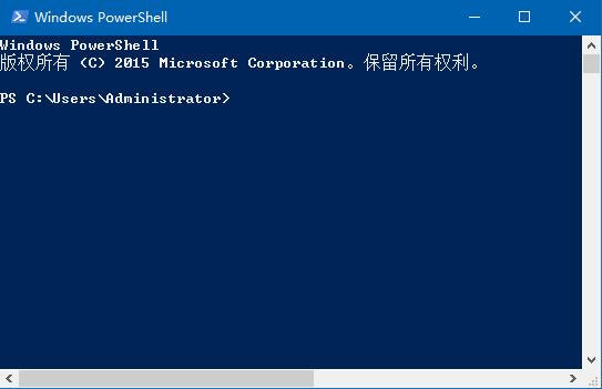 Win7系统下如何打开Windows PowerShell窗口的方法？win8 启动powershell-图3