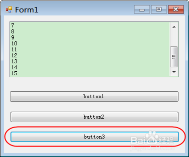 C#怎么用listbox显示数据啊？winform 加载完成-图2