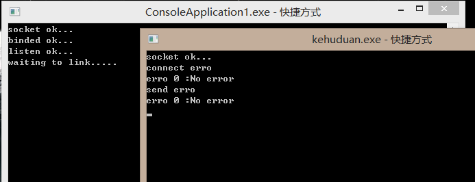 如何在WINDOWS环境下实现SOCKET编程？windows c语言 socket-图2