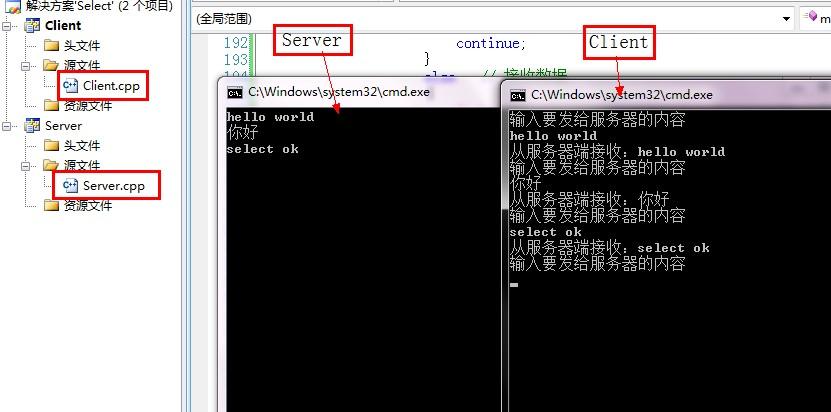 socket不知道文件大小怎么传？windows socket传输文件